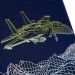   YES H-12 Aircraft (559023)