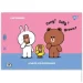 YES    Line Friends 4 28       