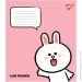 YES Тетрадь школьная Line Friends Stylish А5 18 листов в клеточку YES Тетрадь школьная Line Friends Stylish А5 18 листов в клеточку