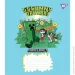 YES   Minecraft Flowers 5 12   