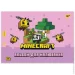 YES    Minecraft girls 4 12       