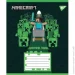 YES Зошит шкільний Minecraft Walls А5 18 аркушів у клітинку YES Зошит шкільний Minecraft Walls А5 18 аркушів у клітинку