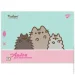 YES    Pusheen 4 12       