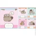 YES   Pusheen Weekend 5 12   