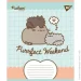 YES   Pusheen Weekend 5 12   