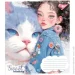 YES   Sweet Friendship 5 12   