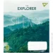 YES   The Explorer 48   