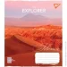 YES   The Explorer 48   
