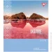 YES   Ukraine travel 5 18   