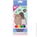   Yes 12 . "Pusheen" (5056574451408)