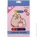   Yes 18/36 . "Pusheen" (5056574451484)