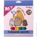   Yes 24 . "Pusheen" (5056574451507)
