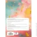  YES 4/96 7 "Amore",  (5056574453112)