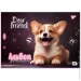    YES 4 20/100 ,   (Dogs) (4823092289384)