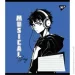      Yes 5/12 Anime moon music (4823092289599)