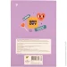      YES, ., 5/72, Groovy -+ -. (4823092288721)