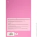  YES 5/96  "Ikons. Butterfly",  (5056574453495)