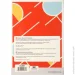  YES 6/64  "Abstraction",  (5056574453563)