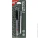   Yes - "Fusion Graphite"     0,7 ,  (5056574438294)