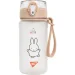    Yes "Miffy" 500 ,   (5056574450302)