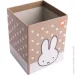      Yes "Miffy",  (5056574450432)