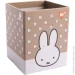      Yes "Miffy",  (5056574450432)