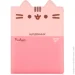 Школьный дневник Щоденник шкільний YES еко шкіра Pink Pusheen (911604) Школьный дневник Щоденник шкільний YES еко шкіра Pink Pusheen (911604)