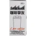  Coffee 500   ,  Yiwu HP-14-17B
