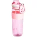 Yiwu    Sports 800   ,  (HP-14-41P)