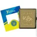 YKX   20    (YH-20)