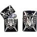YKX      (, )  (HL-414)