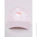 YO!  CZD-0619G 42-46 -