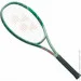     Yonex    01 Percept Game (100 sq.in, 270g) Olive Green (G1) (01PEGOLG)