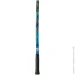     Yonex    Junior 21 (85 sq.in., 185g) Ocean blue 02YJ21G blue