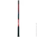     Yonex    VCore Ace (260g) Scarlett Gr1  Gr1 (07VCAGE Gr1)