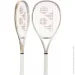     Yonex  Vcore Feel (250g) Sand Beige G1 (07VCFSDBE G1)