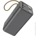  Yoobao     50000 mAh 22.5W H5, SCP PD+ QC,    (h5-black)