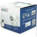   Yoso YO-IPC56D2MP20 2.8mm