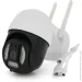   Yoso YO-IPC44D5MP30 PTZ 2.8mm