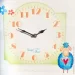 Yourtime 06-111       28*28