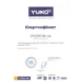 Yuko   DOT 4 DOT-4 1