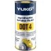 Yuko   DOT 4 DOT-4 1