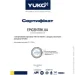 Yuko VEGA SYNT 5W-30 1 