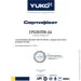 Yuko VEGA SYNT 5W-40 1 
