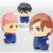 Yume -  Jujutsu Kaisen/  11201