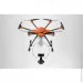  Yuneec E90x 1" Pro   H520E (YUNE90XEU)