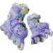 Yvolution   Twista,  24-28,  (YT51E4)