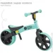 Yvolution   Yvelo Junior YT16G2 