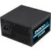   Zalman ATX 500W (ZM500-LE)