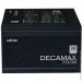   Zalman 700W Decamax (ZM700-LX3)